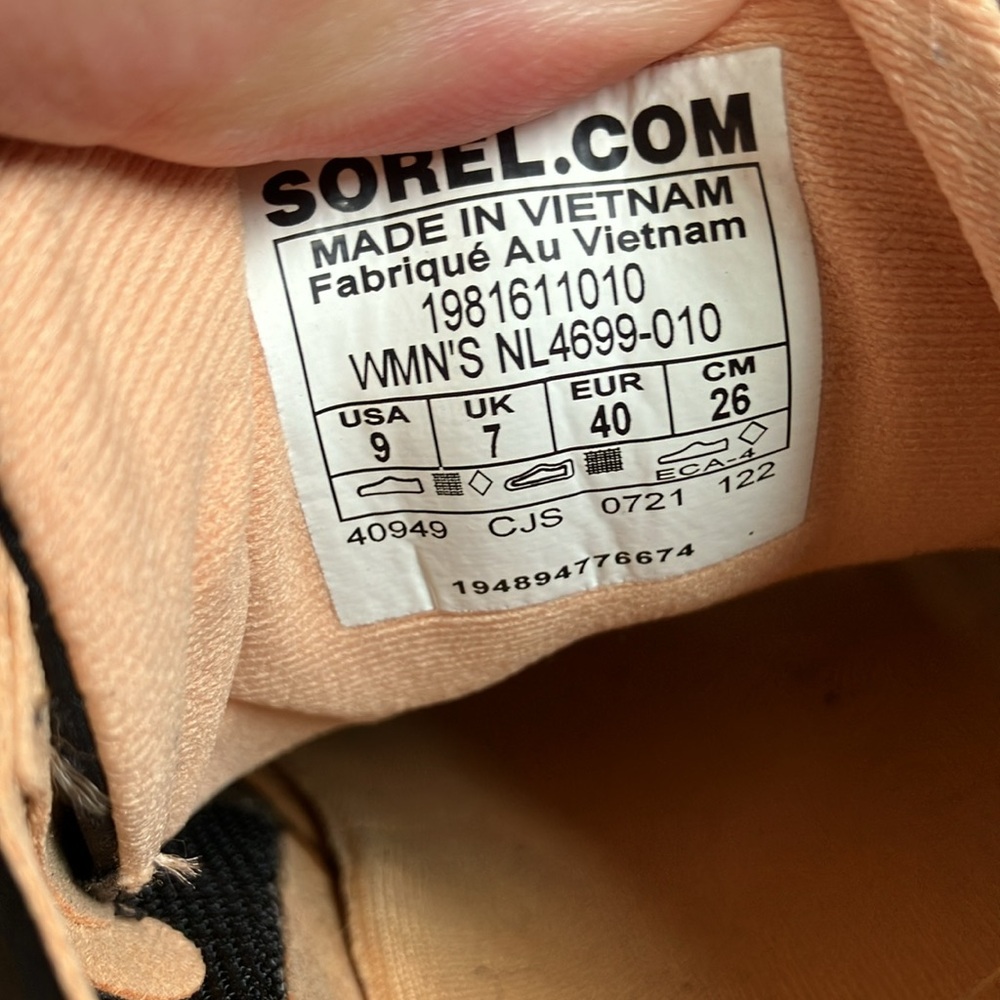 Sorel Women's Kinetic RNEGD Float sneakers - Picture 16 of 17